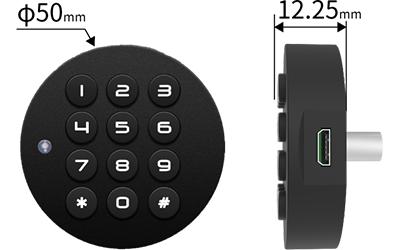 F029 Push-Button Digital Cabinet Lock