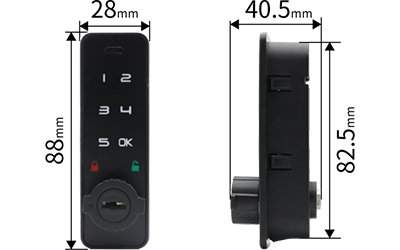 F070 Keypad Digital Cabinet Lock