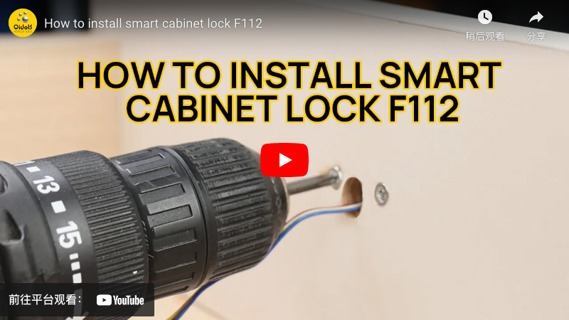 Drawer Lock (Cabinet Lock) F112 Video
