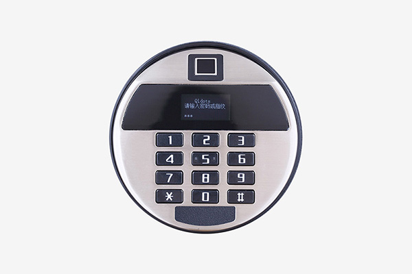 Safe Lock S002
