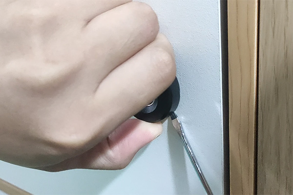 How to remove the cover plate of cabinet lock F109